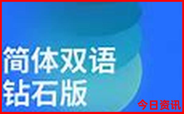 800公里内的旅游景点